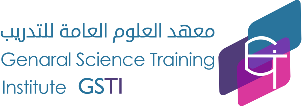 معهد العلوم العامة للتدريب